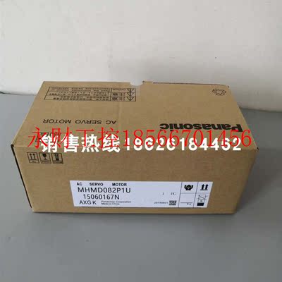 议价MHMD082P1C  750W 全新原装伺服电机 现货供应￥