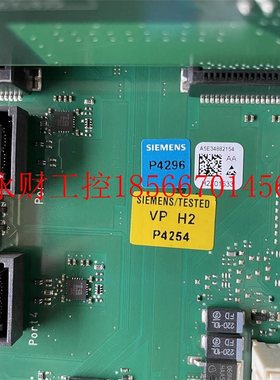 议价西7门子IPC67板C主5E348A821FKB54 原装现货￥