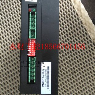 9新 实物拍摄￥ 2M982二相步进电机驱动器 议价旧