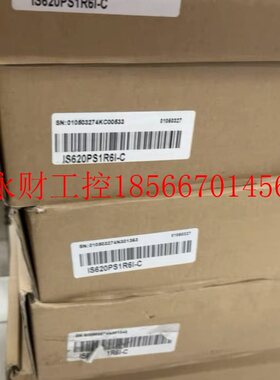 议价汇川IS620PS1R6I-C￥