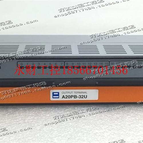 议价 日本ANYWIRE 控制模块 A20PB-32U   ￥