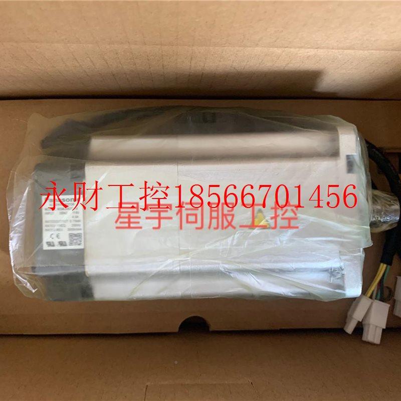 议价MS车MJ082G1V原MSMJ082G装下750W伺服电现机带刹全新货￥,鲜花速递/花卉仿真/绿植园艺,其它,淘宝优惠券,粉丝福利购,淘宝优惠卷