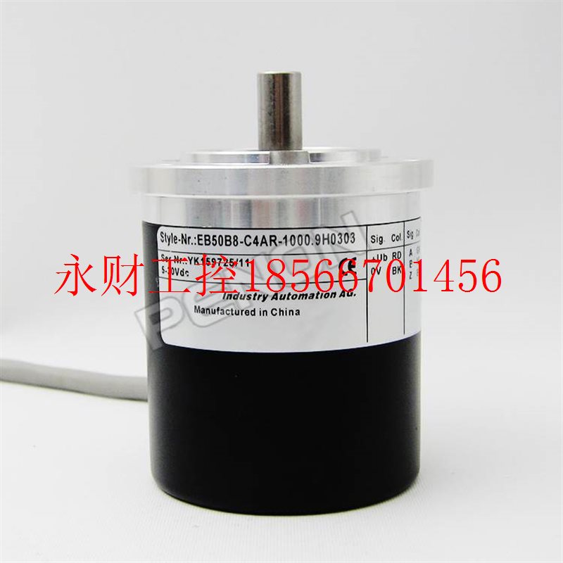 议价热销EB50B8-C4AR-1000.9H0303旋转编码器500-600-2000-1024￥