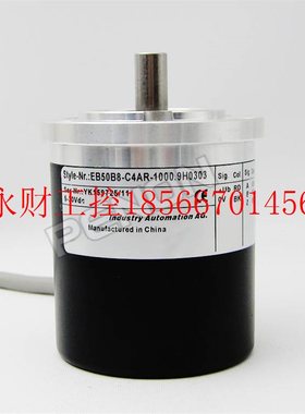 议价热销EB50B8-C4AR-1000.9H0303旋转编码器500-600-2000-1024￥