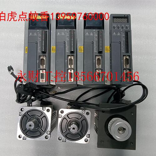 议价信捷3系电机+驱动 400w 750w伺服套装￥