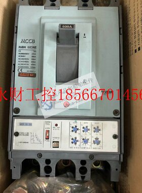 议价原装正品HYUNDAI现代塑壳断路器 HiBH603NE / HiBL603NE￥