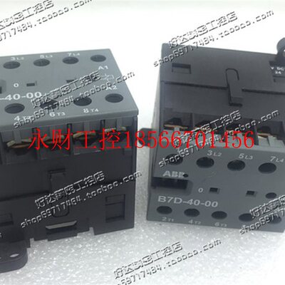 议价 德国产ABB 接触器B7D-40-00 24VDC  B7D-40-00￥