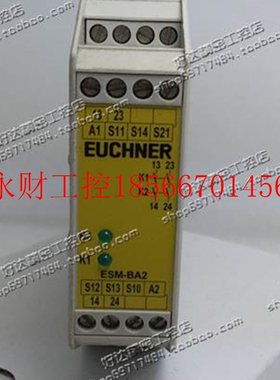 议价原装正品 安士能 安全继电器 ESM-BA201 AC/DC24V 085610 ￥