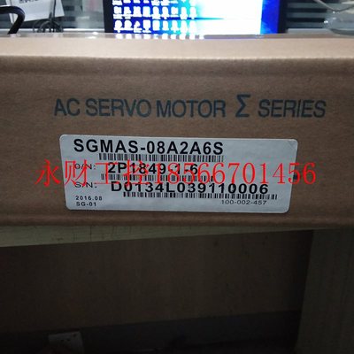 议价伺服驱动器JEPMC-IO2310现货出售  欢迎询价采购￥