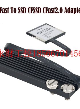 议价CFast2.0转SSD M.2 SATA komodo MPCC4K/6K ZCAM E2 存储卡￥