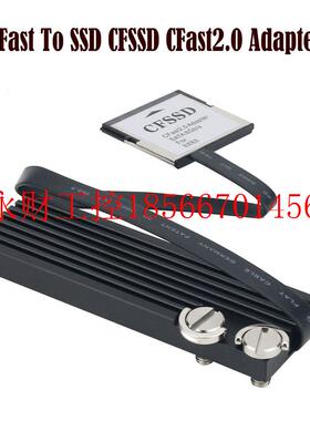 议价CFast2.0转SSD M.2 SATA komodo MPCC4K/6K ZCAM E2 存储卡￥