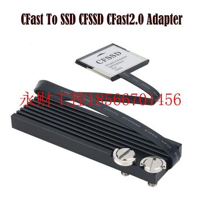 议价CFast2.0转SSD M.2 SATA komodo MPCC4K/6K ZCAM E2 存储卡￥