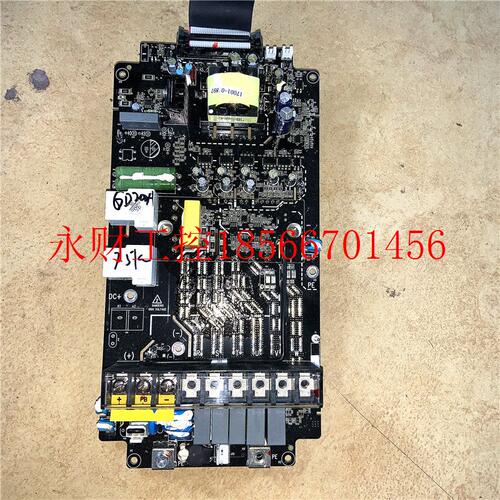 议价英威腾变频器GD200A-300系列7.5-11kw电源板驱动板主板￥