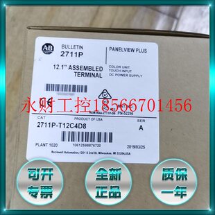 T12C4A9 T12C4D9 触摸屏￥ 2711P 议价罗克韦尔AB