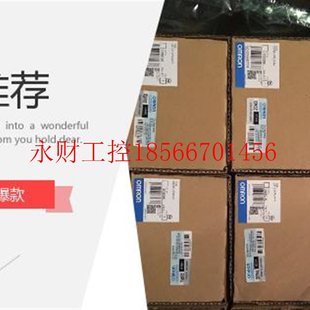 议价欧姆龙 355￥ FZ3