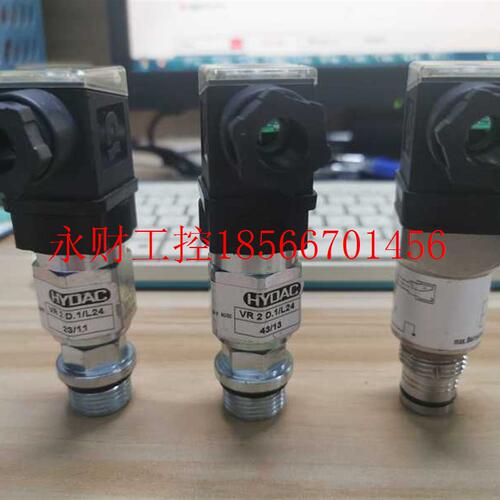 议价HYDAC VR2D.1/L24传感器VD5D. 0/L24￥