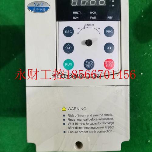 议价变频器E5H-4T1.5G-34 1.5KW 380V 拆机 包好￥