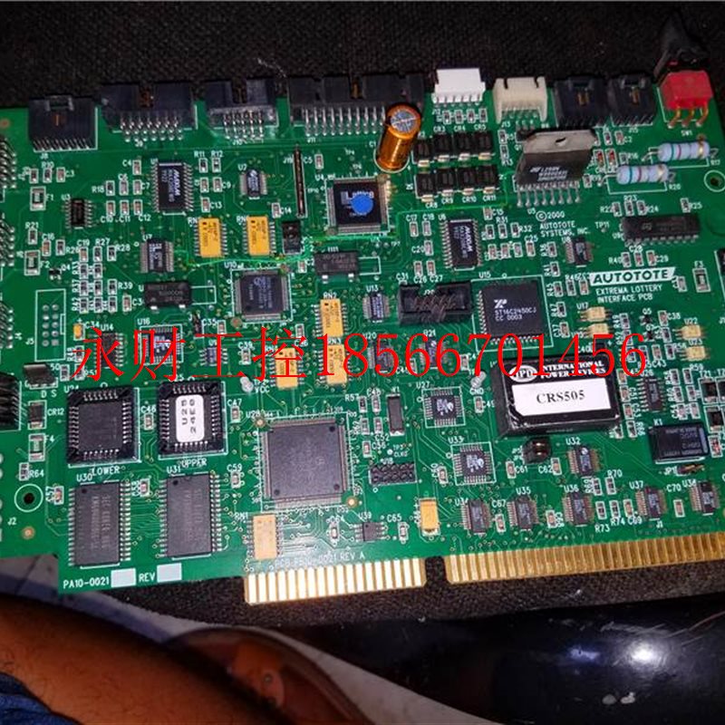 议价PCB PB10-0021 PA10-0021 AUTOTOTE EXTREMA L0TTERY￥