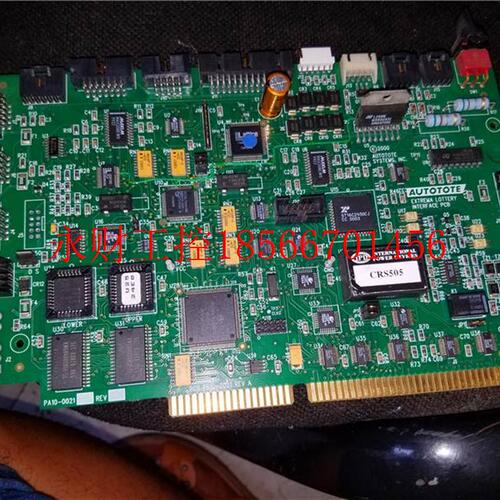 议价PCB PB10-0021 PA10-0021 AUTOTOTE EXTREMA L0TTERY￥