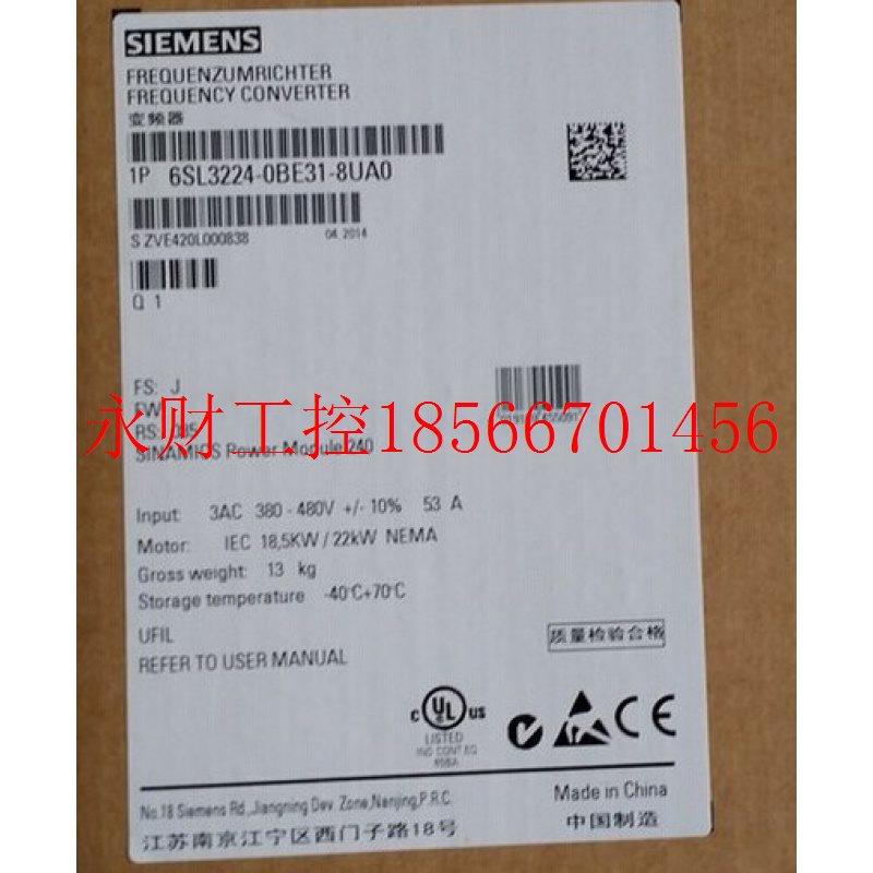 议价西门子 G120变频器 6SL3224-0BE31-8UA0 功率模块 380-480V￥