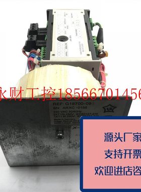 议价正品ARXC-0156C-RKT225/2.115/1.24G18700-14/16只有控制器￥