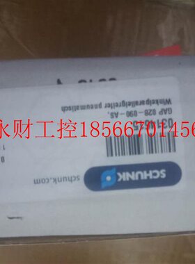 议价雄克夹爪气缸,0314615,GAP028-090-AS,￥