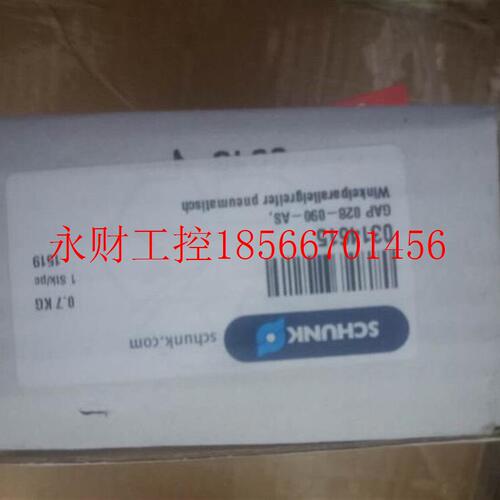 议价雄克夹爪气缸,0314615,GAP028-090-AS,￥