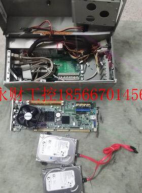 议价研华工控机主板PCA-6010带1G内存条,两个250G硬盘￥