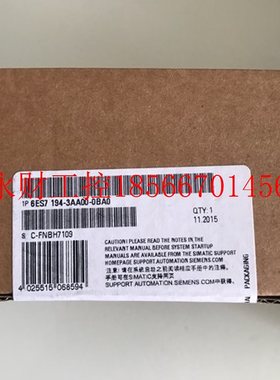 议价未开封ET200终端连接器,6ES7 194-3AA00-0BA0 西门子PLC￥