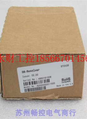 议价*现货销售*全新ROHS模块 STDV28 现货STDV28￥