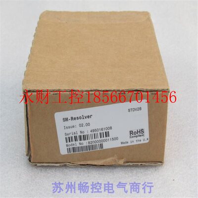 议价*现货销售*全新ROHS模块 STDV28 现货STDV28￥