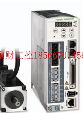 议价LXM23DU10M3X/BCH1302N32A1C DU20M3X LXM23DU15M3X施耐德￥