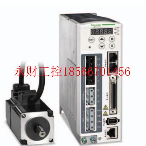 议价LXM23DU10M3X/BCH1302N32A1C DU20M3X LXM23DU15M3X施耐德￥