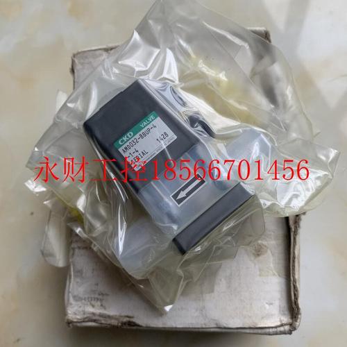 议价CKD现货AMDZ1-4US8BUS-2Y药液阀￥