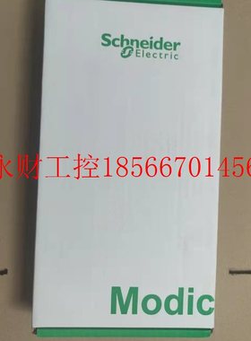 议价Schneider/施耐德 TCSESB083F2CS0M ￥