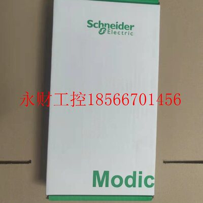议价Schneider/施耐德 TCSESB083F2CS0M ￥