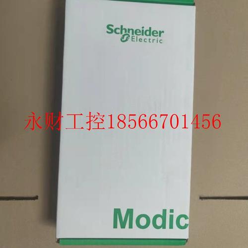 议价Schneider/施耐德 TCSESB083F2CS0M ￥