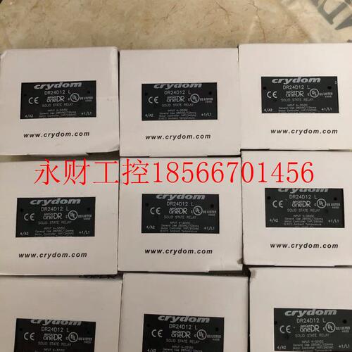议价DR24D12  crydom固态继电器快达 全新原装￥