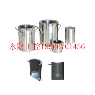 议价BGD750标格达分散机器染料实验室小型搅拌机自动搅拌高速分￥