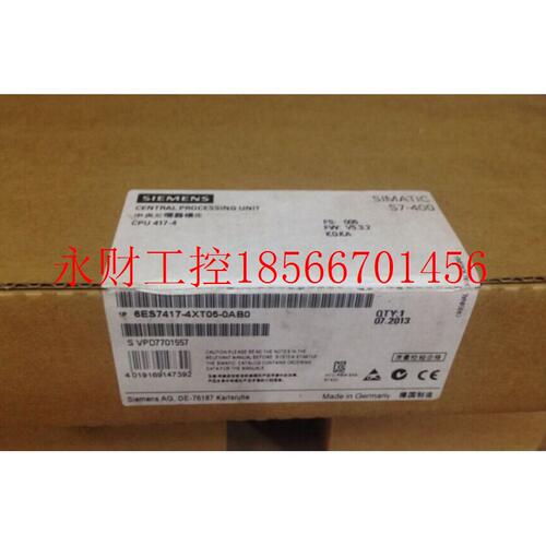 议价6ES7952-1KY00-0AA0/OAAO西门子S7-400 5V闪存EPROM存储卡3￥