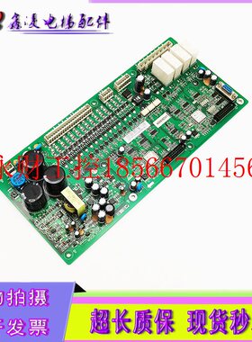 议价电梯配件奥的斯扶梯应急救援板安全板MSCB主板V1.0 XAA616C￥