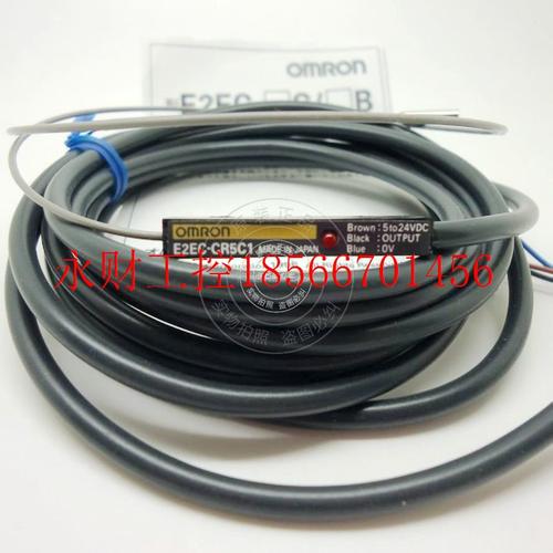 议价【原装正品】 接近开关E2EC-CR5C1 欧姆龙OMRON 实体店铺现￥