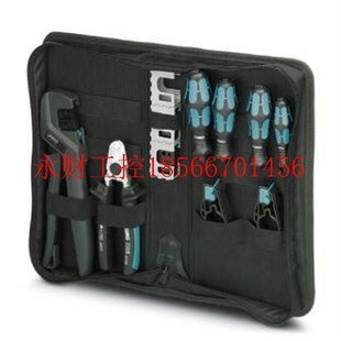 SOLAR KIT 1212071￥ TOOL 议价工具套件