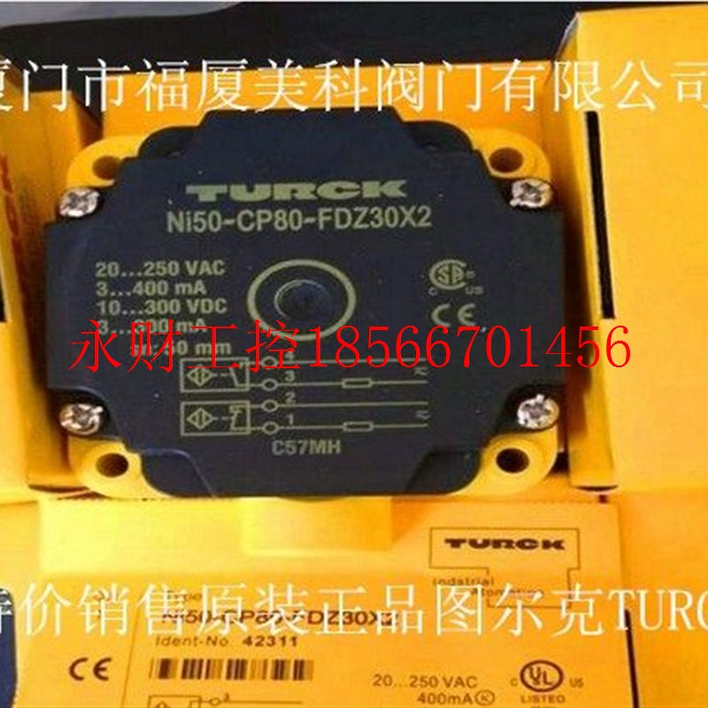 议价原装TURCK接近开关Ni75U-CP80-AP6X2 BI5-G18-AZ3X NI15-G3￥