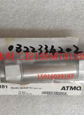 议价0820224003气缸 0822333203 0822391603 0822010822 082201￥