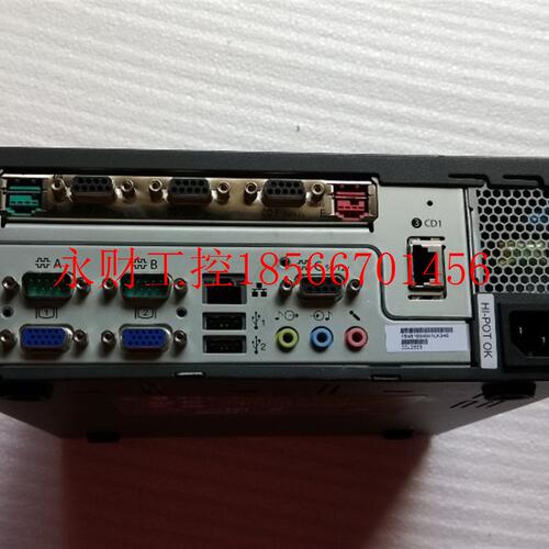 议价IBM4810 340分体式收款机主机2013年生产 高端收银机 成色￥