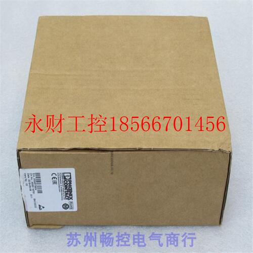 议价*销售*全新菲尼克斯交换机FL SWITCH 2206-2FX SM 现货2702￥