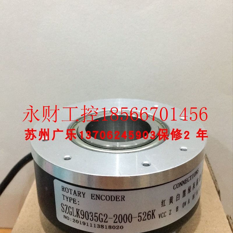 议价ZSW6.205-H01G120B/120B/5-13F SZGLK9035G2-2000-526K 编￥