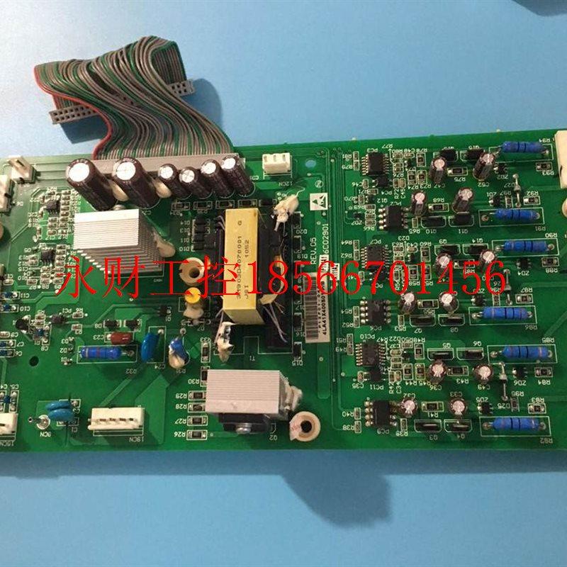 议价东元变频器7200GS-PA-510系37/45/55/75KW电源板驱动板主板￥,鲜花速递/花卉仿真/绿植园艺,其它,淘宝优惠券,粉丝福利购,淘宝优惠卷