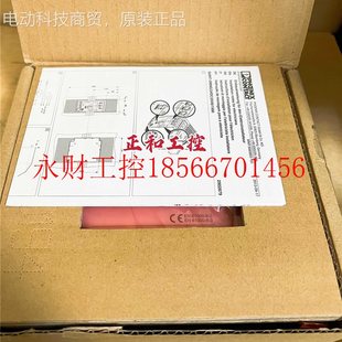 X80 议价菲1尼克斯冗余模块QUINT 2X40 ORING 290879￥ JCO224CD